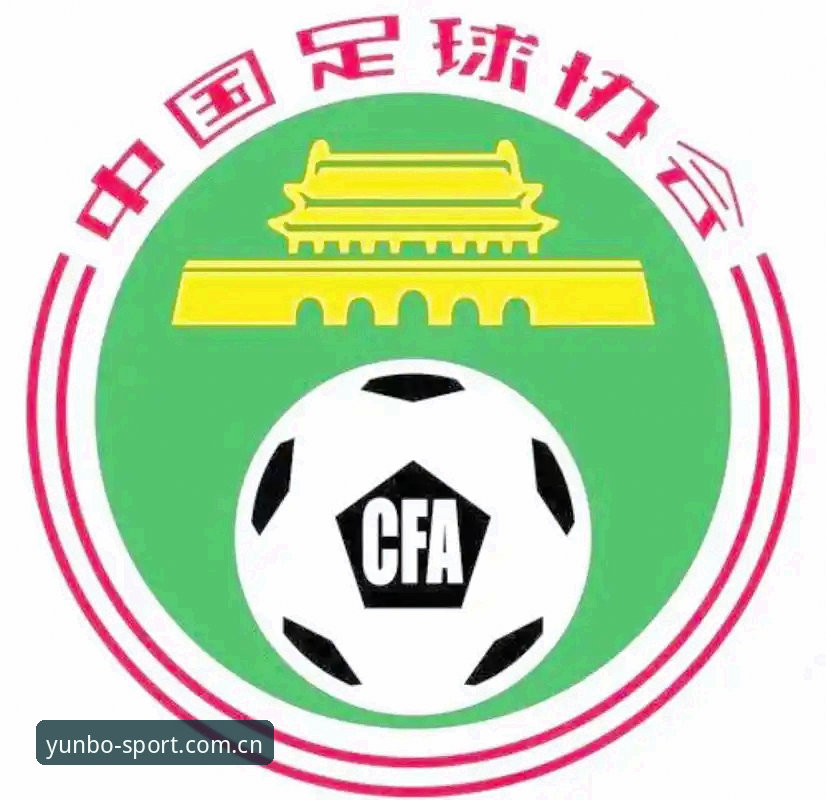 博云体育登录 揭秘足协第三批禁足名单背后的腐败链条——65人遭重罚,足球反腐风暴再升级